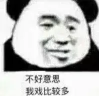 melbet slot Wu Guozhen, Walikota Kota Hankou, melaporkan kepada He Chengjun, seorang pejabat senior di Provinsi Hubei, untuk mengambil kembali konsesi Jepang
